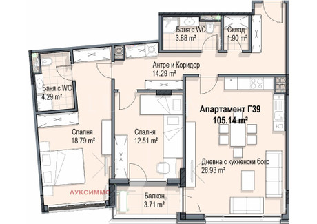 Mieszkanie na sprzedaż - Кръстова вада/Krastova vada София/sofia, Bułgaria, 126 m², 221 606 USD (850 967 PLN), NET-97723567