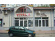 Komercyjne na sprzedaż - Бонония/Bononia Видин/vidin, Bułgaria, 450 m², 666 257 USD (2 625 053 PLN), NET-95289636