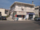 Komercyjne na sprzedaż - Amarynthos Grecja, 210 m², 379 171 USD (1 493 933 PLN), NET-61010902