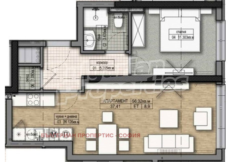 Mieszkanie na sprzedaż - Дружба /Drujba София/sofia, Bułgaria, 77 m², 153 423 USD (641 307 PLN), NET-100723528