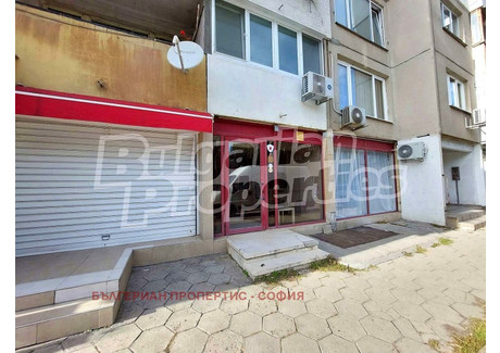 Komercyjne na sprzedaż - Връбница /Vrabnica София/sofia, Bułgaria, 78 m², 168 555 USD (689 390 PLN), NET-101576691