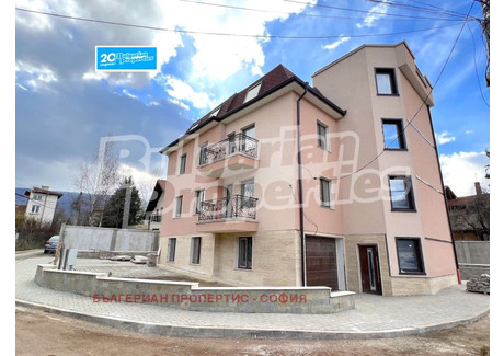 Dom na sprzedaż - Малинова долина/Malinova dolina София/sofia, Bułgaria, 781 m², 855 843 USD (3 286 435 PLN), NET-87337134