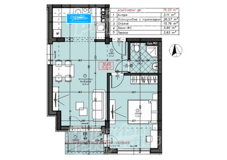 Mieszkanie na sprzedaż - Левски В/Levski V София/sofia, Bułgaria, 75 m², 138 580 USD (543 235 PLN), NET-99793190