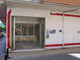 Komercyjne na sprzedaż - Los Corrales De Buelna, Hiszpania, 503 m², 646 726 USD (2 548 100 PLN), NET-93924679