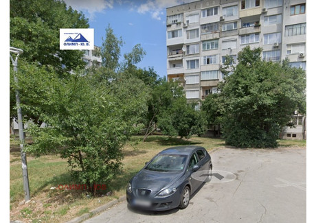 Działka na sprzedaż - Център/Centar София/sofia, Bułgaria, 249 m², 92 569 USD (386 940 PLN), NET-87852754