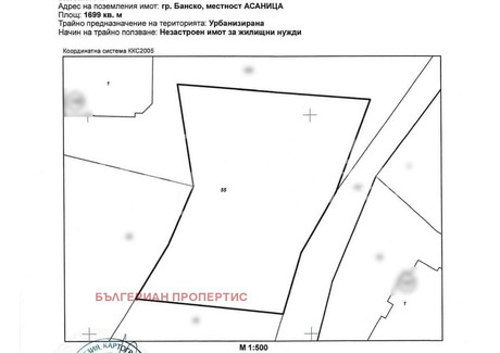 Działka na sprzedaż - гр. Банско/gr. Bansko Благоевград/blagoevgrad, Bułgaria, 1699 m², 230 455 USD (956 387 PLN), NET-103188149