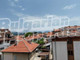 Dom na sprzedaż - гр. Банско/gr. Bansko Благоевград/blagoevgrad, Bułgaria, 500 m², 325 003 USD (1 329 264 PLN), NET-80357682