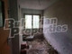 Dom na sprzedaż - с. Балабанско/s. Balabansko Ловеч/lovech, Bułgaria, 72 m², 24 917 USD (98 173 PLN), NET-89180348