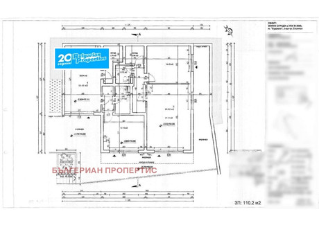 Mieszkanie na sprzedaż - гр. Созопол/gr. Sozopol Бургас/burgas, Bułgaria, 57 m², 90 840 USD (372 446 PLN), NET-92664749