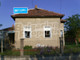 Dom na sprzedaż - с. Девенци/s. Devenci Плевен/pleven, Bułgaria, 144 m², 19 717 USD (77 685 PLN), NET-92975230