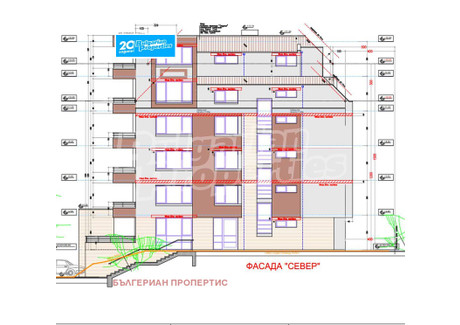 Mieszkanie na sprzedaż - гр. Хисаря/gr. Hisaria Пловдив/plovdiv, Bułgaria, 62 m², 69 549 USD (267 067 PLN), NET-93400370