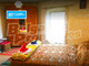 Dom na sprzedaż - с. Пепелина/s. Pepelina Русе/ruse, Bułgaria, 200 m², 95 646 USD (376 846 PLN), NET-94274592