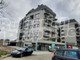 Mieszkanie na sprzedaż - Каменица /Kamenica Пловдив/plovdiv, Bułgaria, 84 m², 116 459 USD (458 850 PLN), NET-87030903